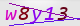 wpdiscuz_captcha