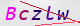 wpdiscuz_captcha