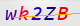 wpdiscuz_captcha
