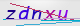 wpdiscuz_captcha