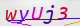 wpdiscuz_captcha