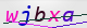 wpdiscuz_captcha