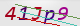 wpdiscuz_captcha