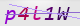 wpdiscuz_captcha