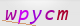 wpdiscuz_captcha