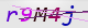 wpdiscuz_captcha