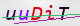 wpdiscuz_captcha