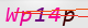 wpdiscuz_captcha