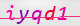 wpdiscuz_captcha