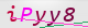 wpdiscuz_captcha