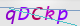 wpdiscuz_captcha