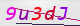 wpdiscuz_captcha