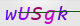 wpdiscuz_captcha