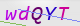 wpdiscuz_captcha