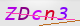 wpdiscuz_captcha