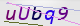 wpdiscuz_captcha