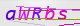wpdiscuz_captcha