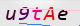 wpdiscuz_captcha