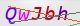 wpdiscuz_captcha