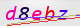 wpdiscuz_captcha