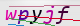 wpdiscuz_captcha