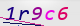 wpdiscuz_captcha