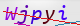 wpdiscuz_captcha