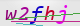 wpdiscuz_captcha