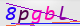 wpdiscuz_captcha