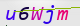 wpdiscuz_captcha