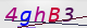 wpdiscuz_captcha