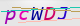 wpdiscuz_captcha
