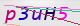 wpdiscuz_captcha