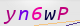 wpdiscuz_captcha