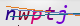 wpdiscuz_captcha