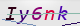 wpdiscuz_captcha