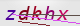 wpdiscuz_captcha