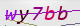 wpdiscuz_captcha