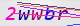 wpdiscuz_captcha