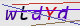 wpdiscuz_captcha