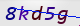 wpdiscuz_captcha