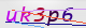 wpdiscuz_captcha