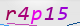 wpdiscuz_captcha