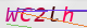 wpdiscuz_captcha