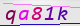 wpdiscuz_captcha