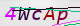 wpdiscuz_captcha