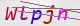 wpdiscuz_captcha