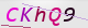 wpdiscuz_captcha