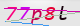 wpdiscuz_captcha