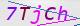 wpdiscuz_captcha